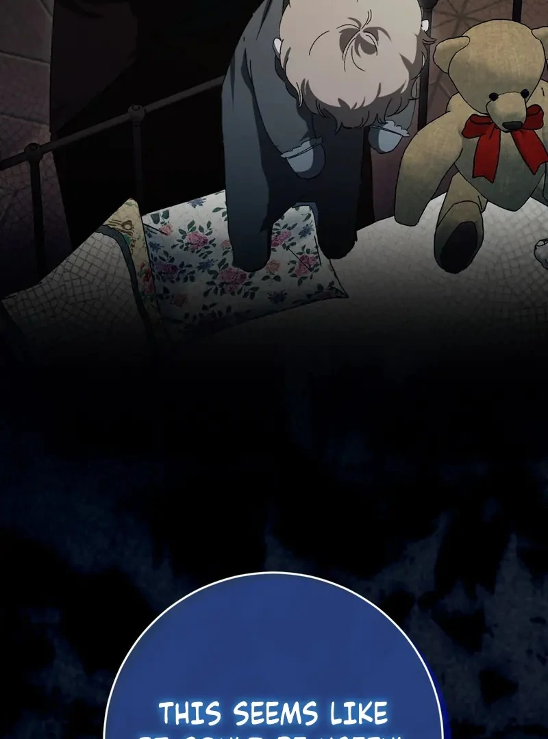 A Bad Example of a Perfect Curse Chapter 6 page 13 - 