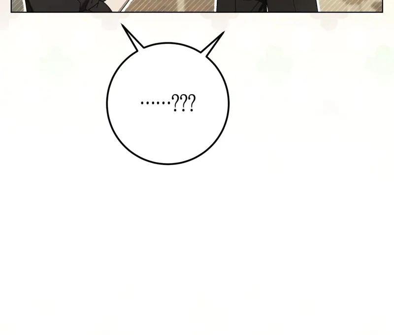 A Bad Example of a Perfect Curse Chapter 6 page 125 - 