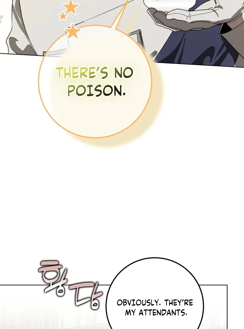 A Bad Example of a Perfect Curse Chapter 6 page 127 - 