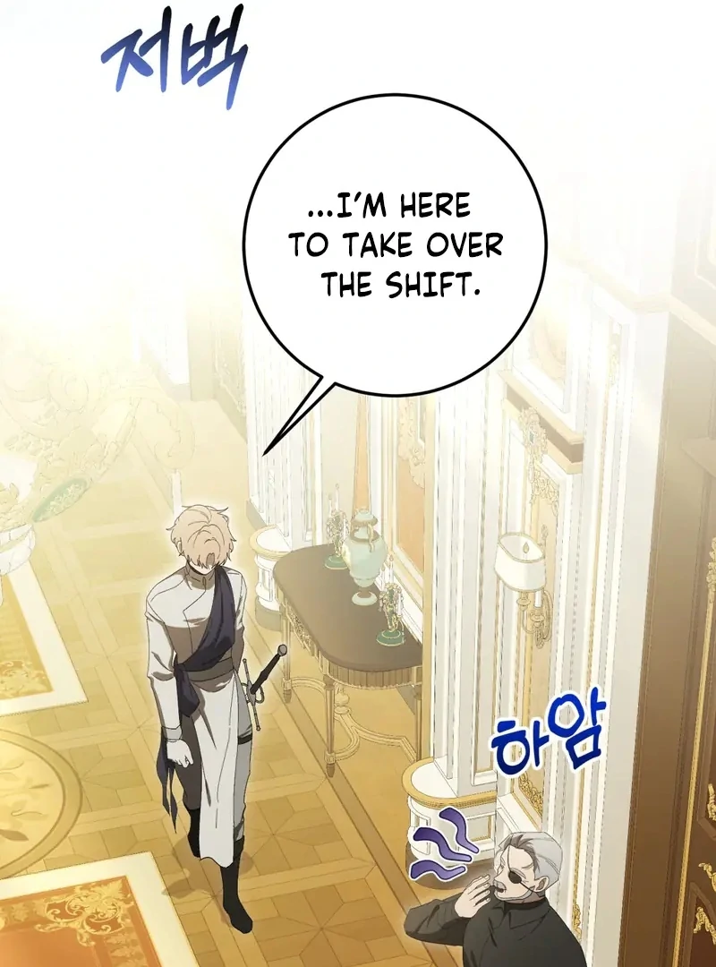 A Bad Example of a Perfect Curse Chapter 6 page 20 - 