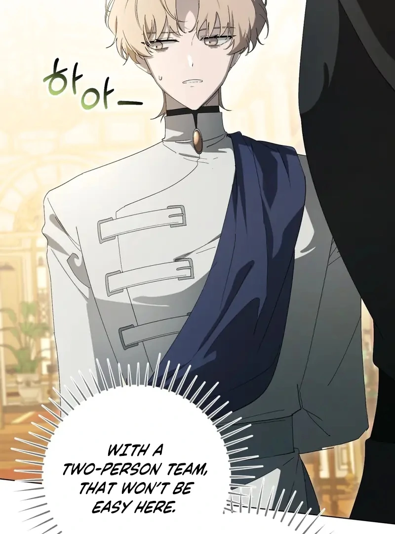 A Bad Example of a Perfect Curse Chapter 6 page 24 - 