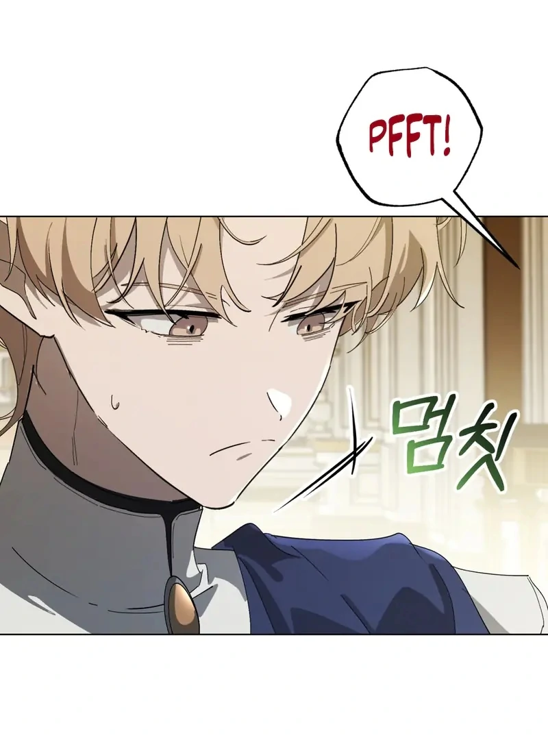 A Bad Example of a Perfect Curse Chapter 6 page 30 - 