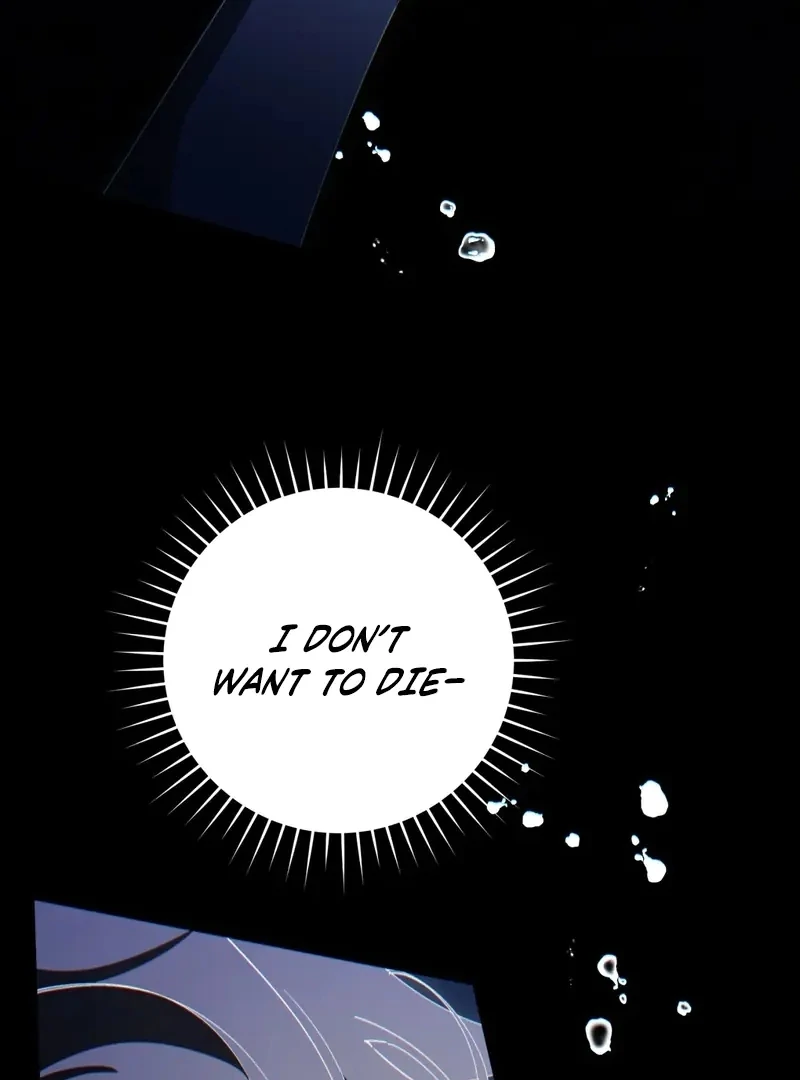 A Bad Example of a Perfect Curse Chapter 6 page 4 - 