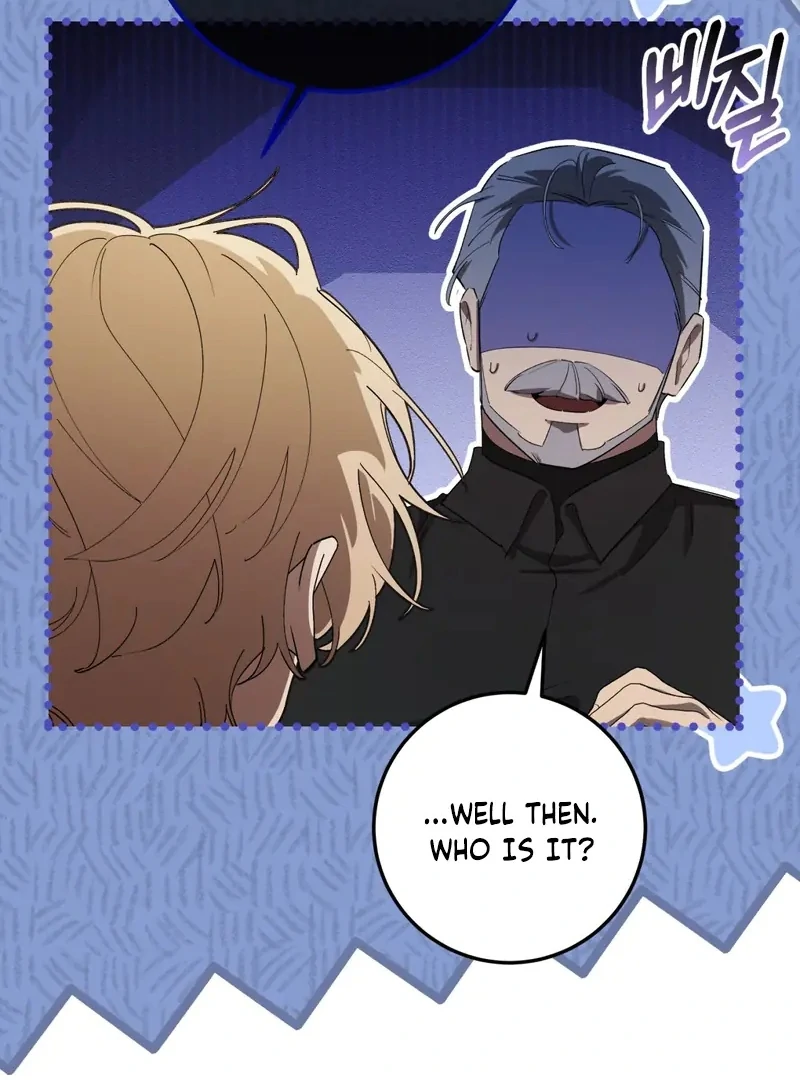 A Bad Example of a Perfect Curse Chapter 6 page 37 - 