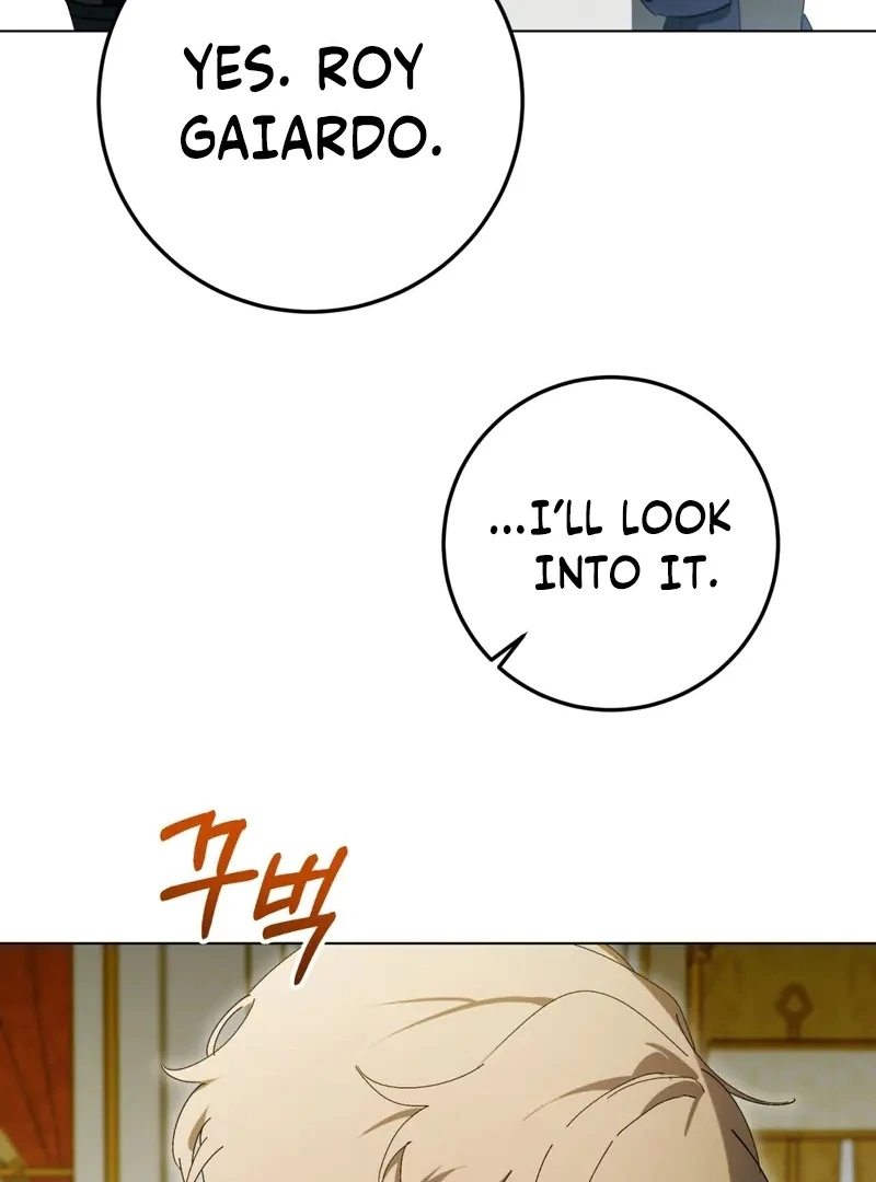 A Bad Example of a Perfect Curse Chapter 6 page 42 - 