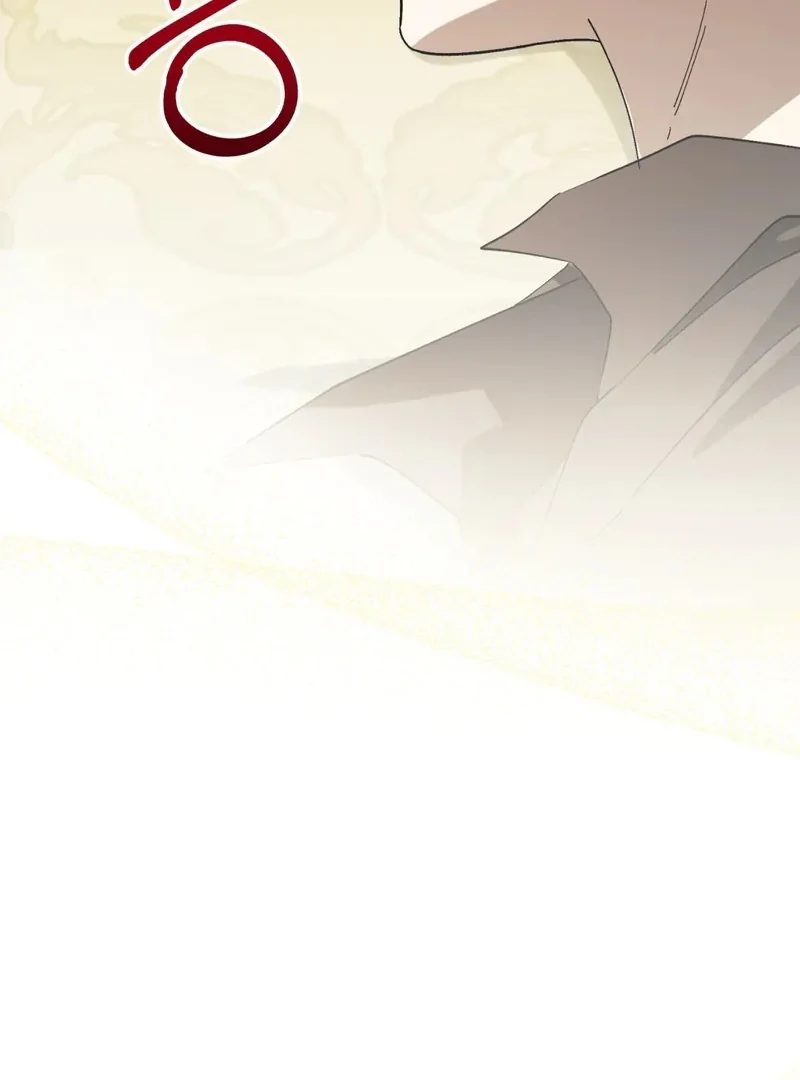 A Bad Example of a Perfect Curse Chapter 6 page 71 - 