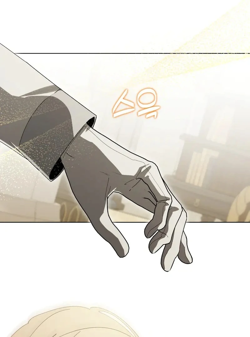 A Bad Example of a Perfect Curse Chapter 6 page 72 - 