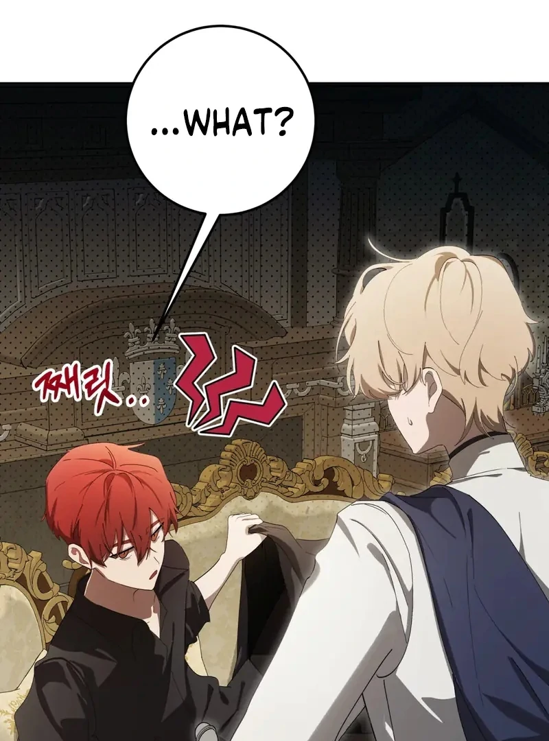 A Bad Example of a Perfect Curse Chapter 6 page 76 - 