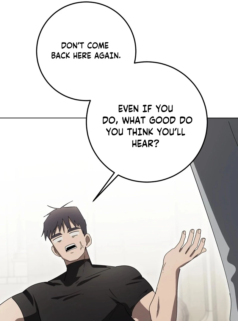 A Bad Example of a Perfect Curse Chapter 7 page 117 - 