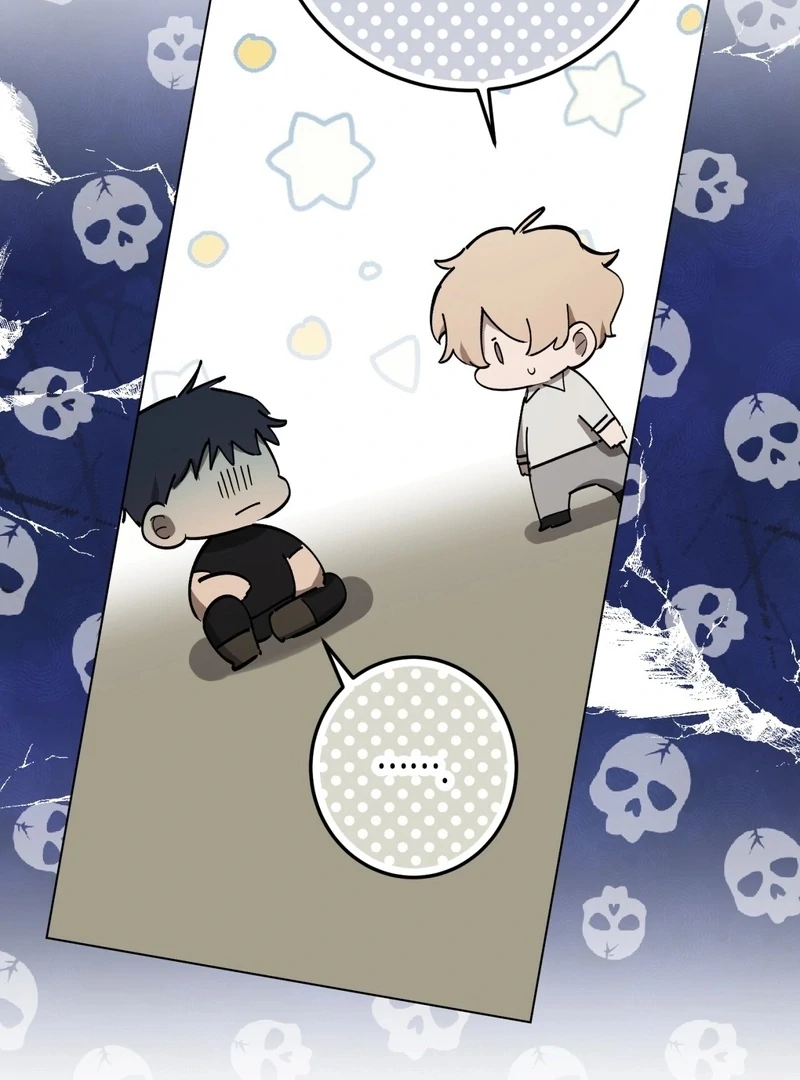 A Bad Example of a Perfect Curse Chapter 7 page 121 - 