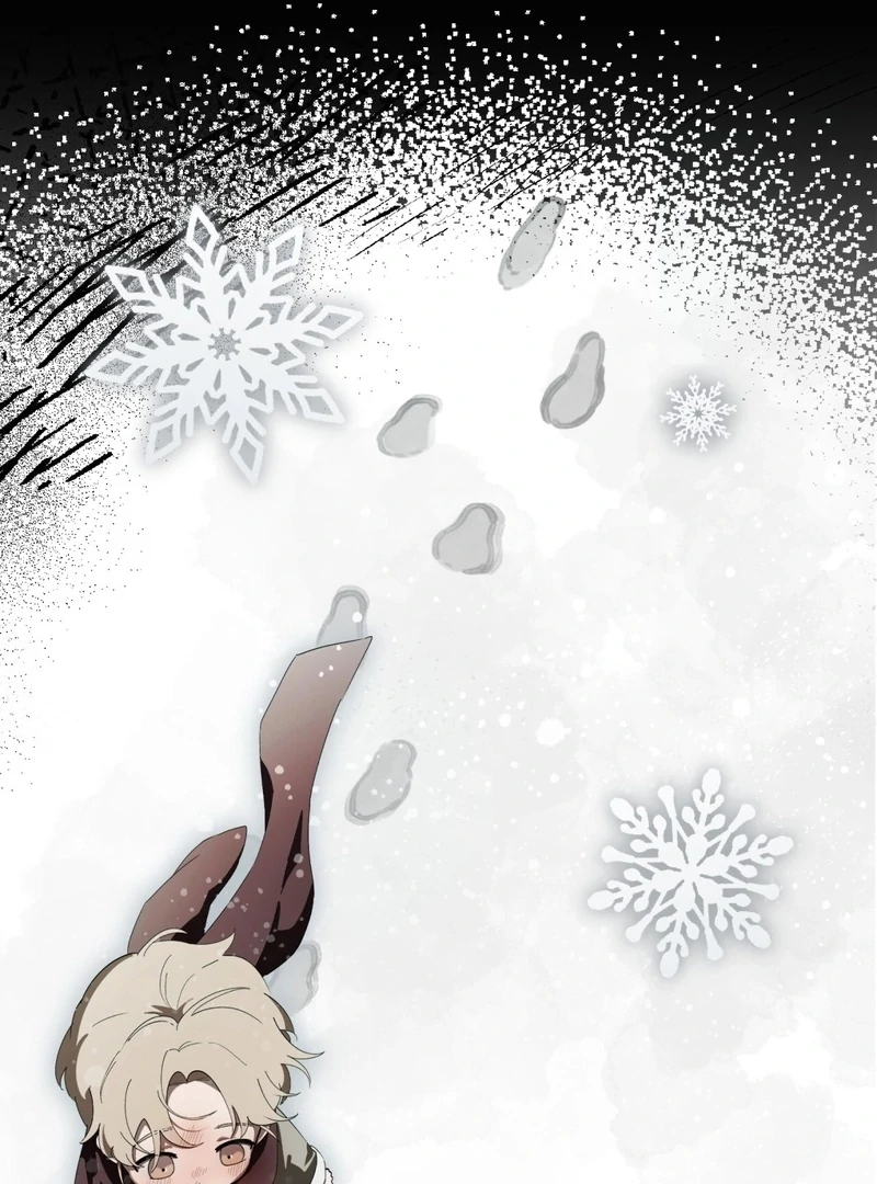 A Bad Example of a Perfect Curse Chapter 7 page 145 - 