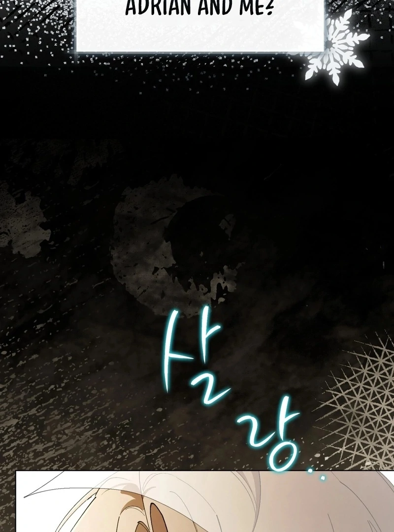 A Bad Example of a Perfect Curse Chapter 7 page 147 - 