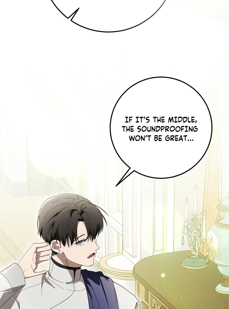 A Bad Example of a Perfect Curse Chapter 7 page 16 - 