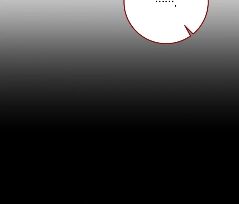 A Bad Example of a Perfect Curse Chapter 7 page 152 - 