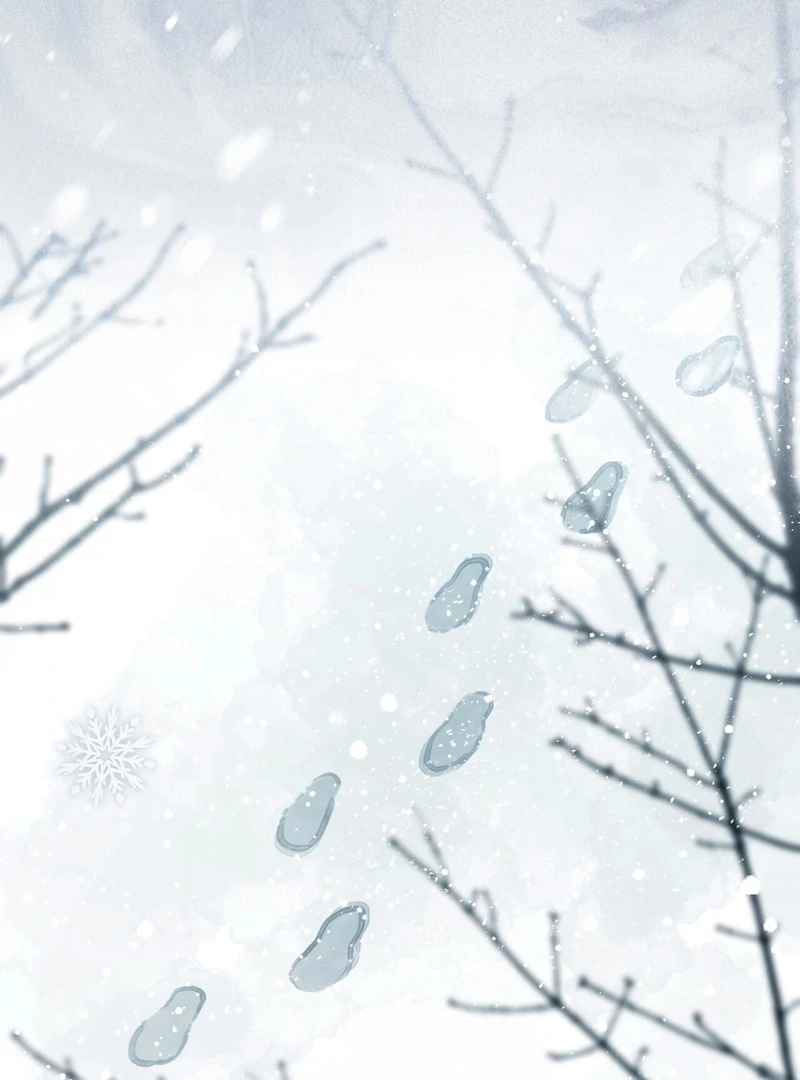 A Bad Example of a Perfect Curse Chapter 7 page 160 - 