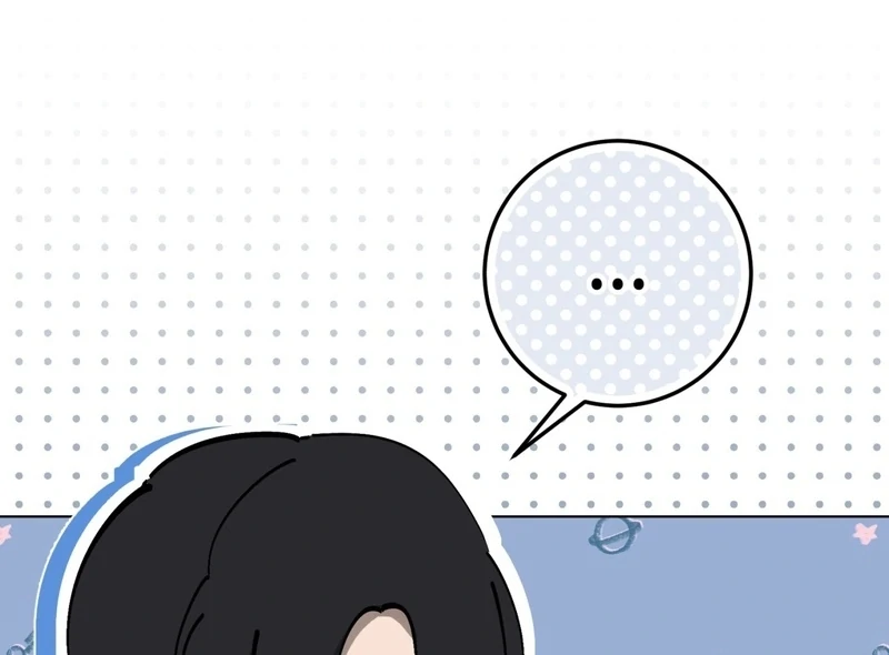 A Bad Example of a Perfect Curse Chapter 7 page 19 - 