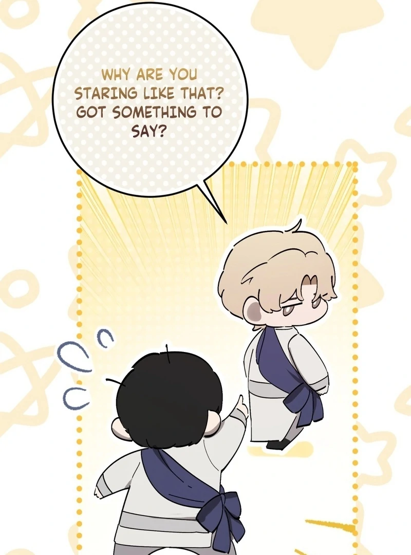 A Bad Example of a Perfect Curse Chapter 7 page 21 - 