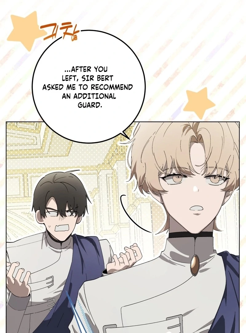 A Bad Example of a Perfect Curse Chapter 7 page 23 - 