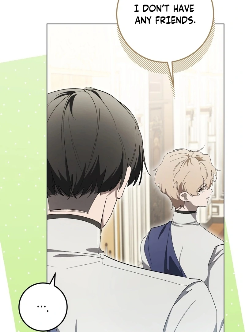 A Bad Example of a Perfect Curse Chapter 7 page 25 - 