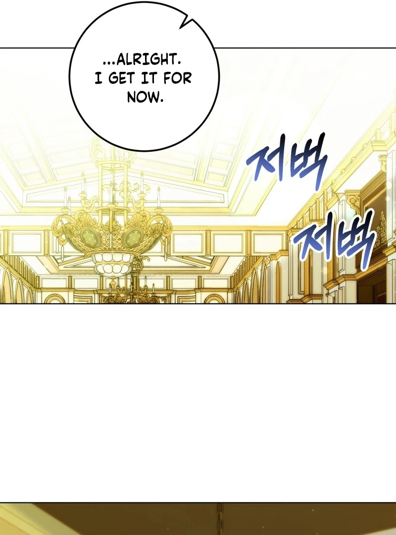 A Bad Example of a Perfect Curse Chapter 7 page 30 - 