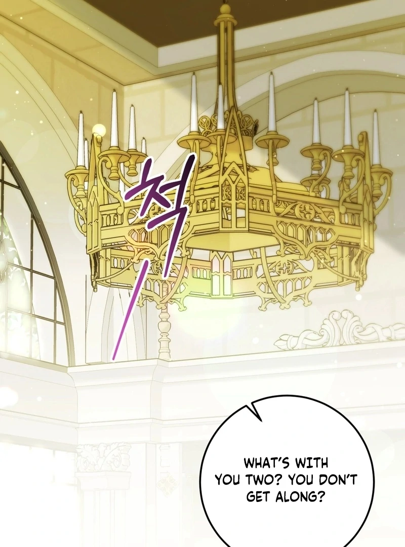 A Bad Example of a Perfect Curse Chapter 7 page 31 - 