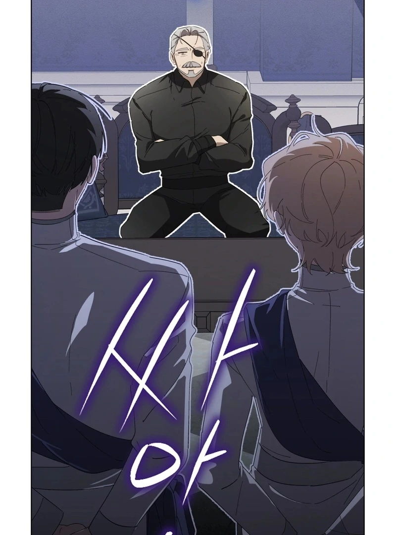 A Bad Example of a Perfect Curse Chapter 7 page 33 - 