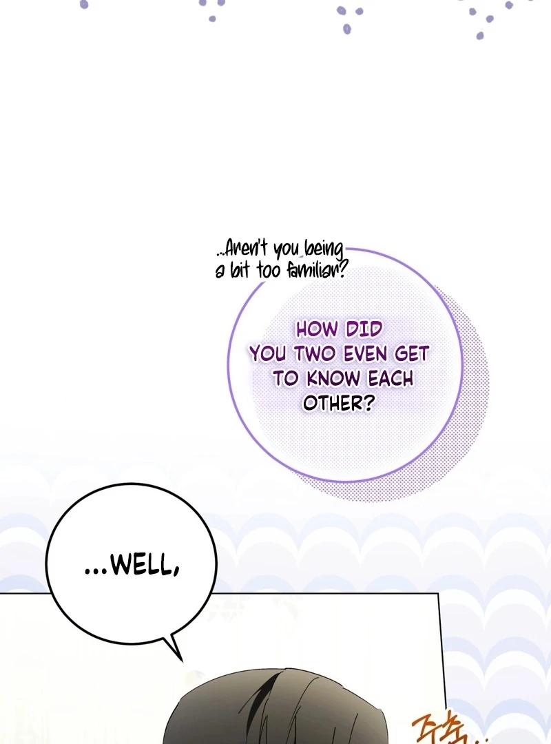 A Bad Example of a Perfect Curse Chapter 7 page 47 - 