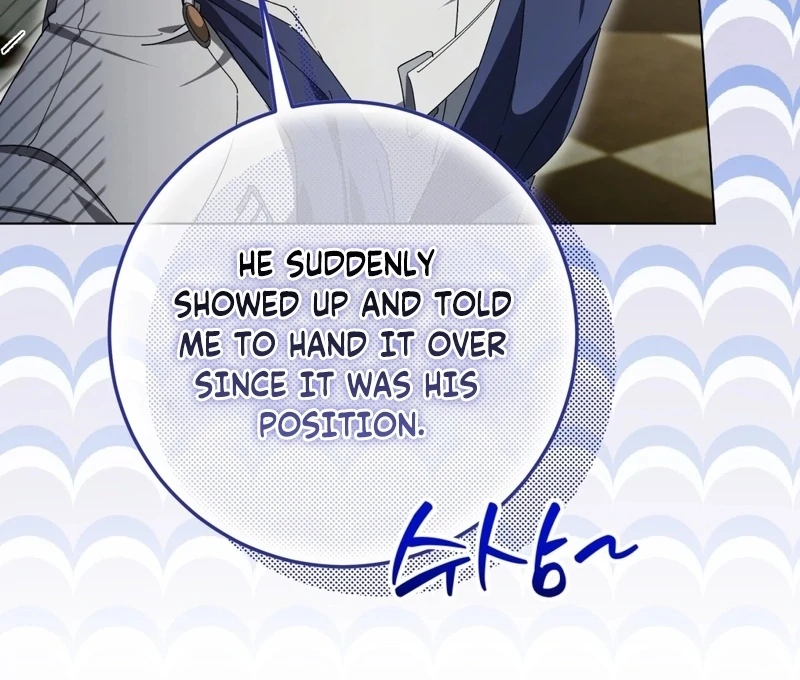 A Bad Example of a Perfect Curse Chapter 7 page 49 - 