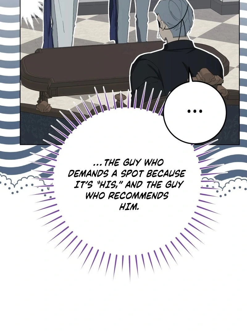 A Bad Example of a Perfect Curse Chapter 7 page 51 - 