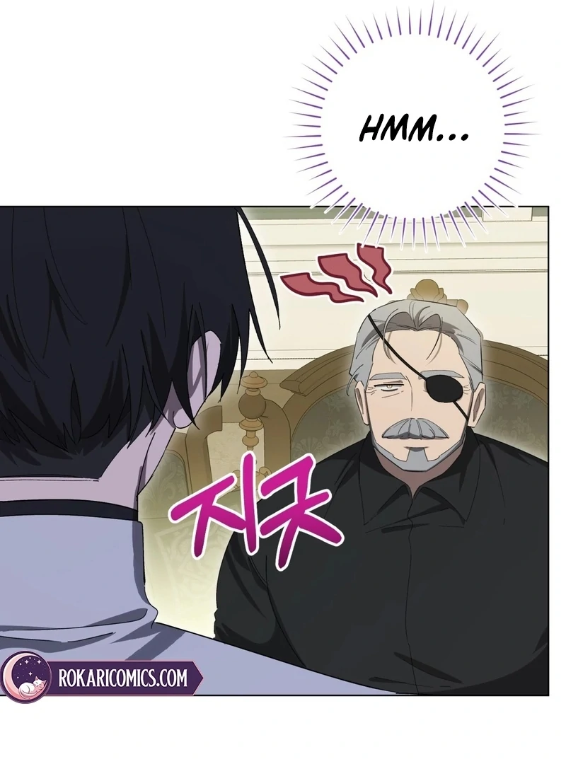 A Bad Example of a Perfect Curse Chapter 7 page 56 - 