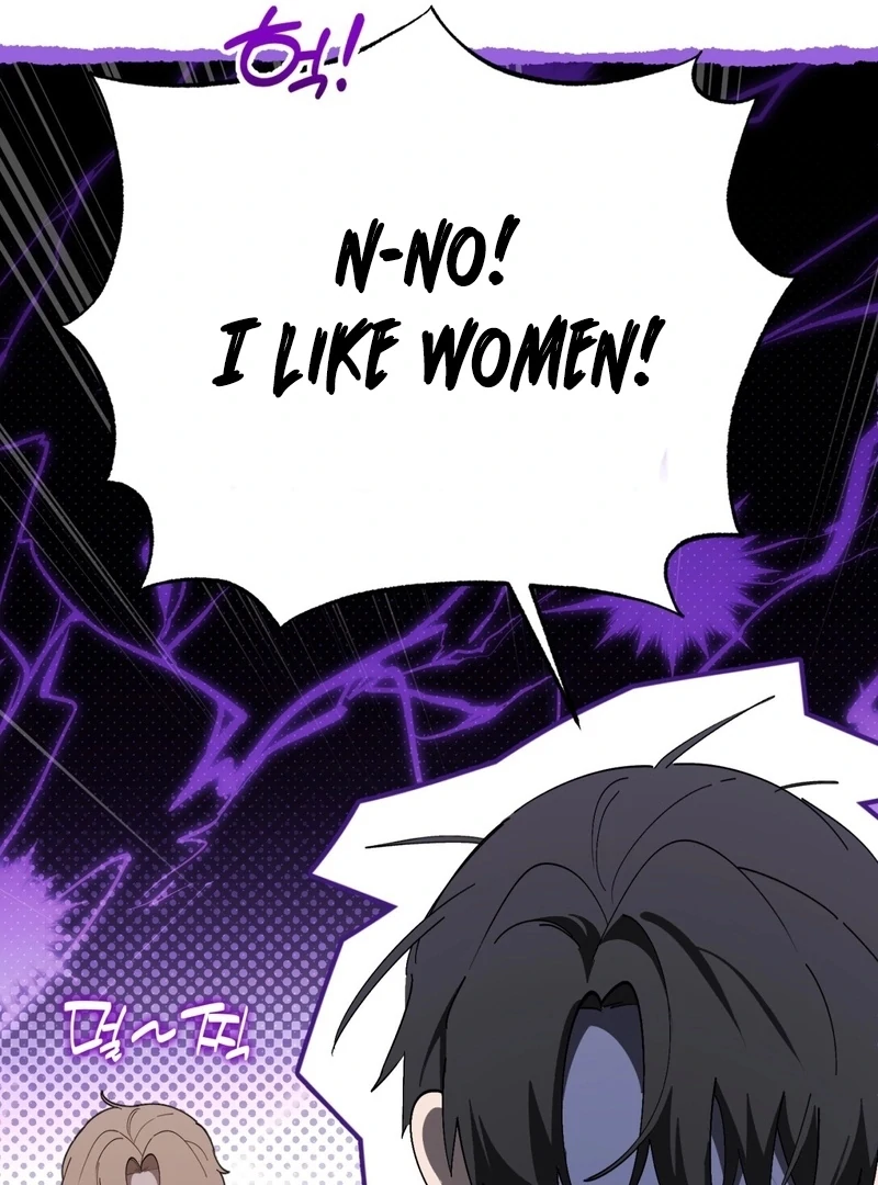 A Bad Example of a Perfect Curse Chapter 7 page 60 - 