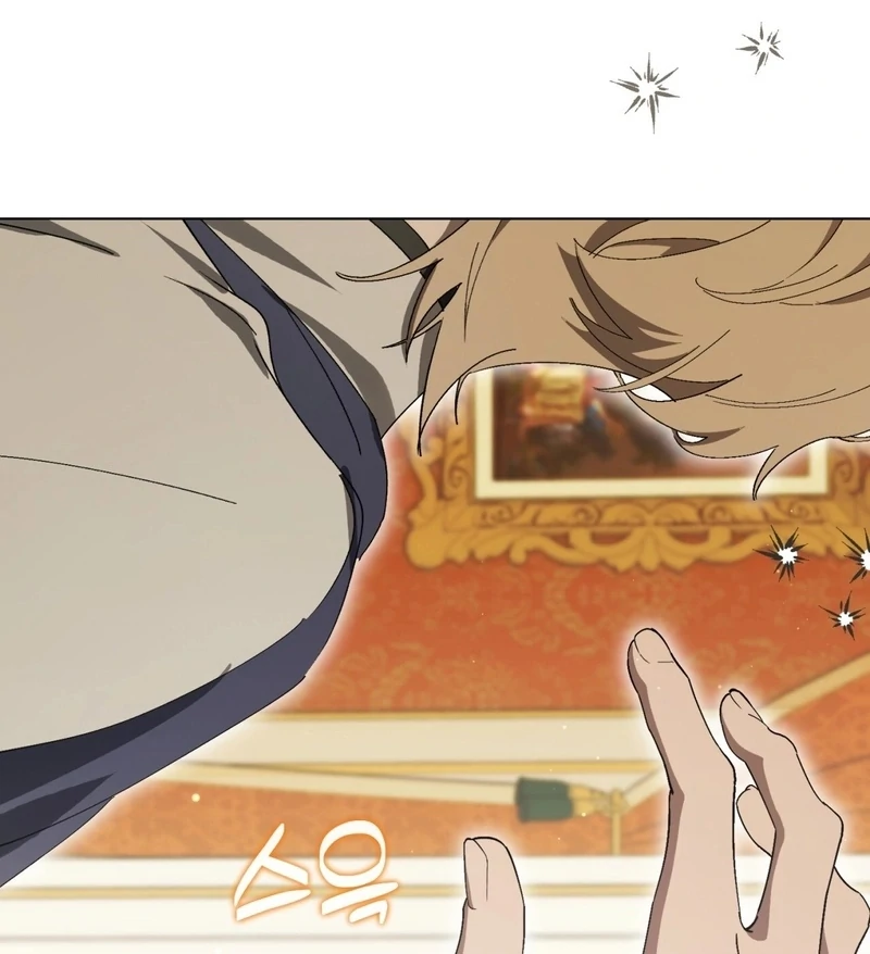 A Bad Example of a Perfect Curse Chapter 7 page 77 - 