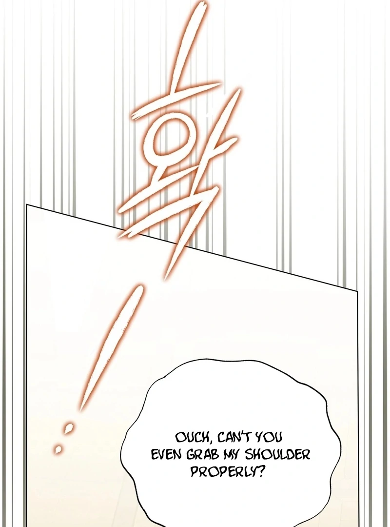 A Bad Example of a Perfect Curse Chapter 7 page 79 - 