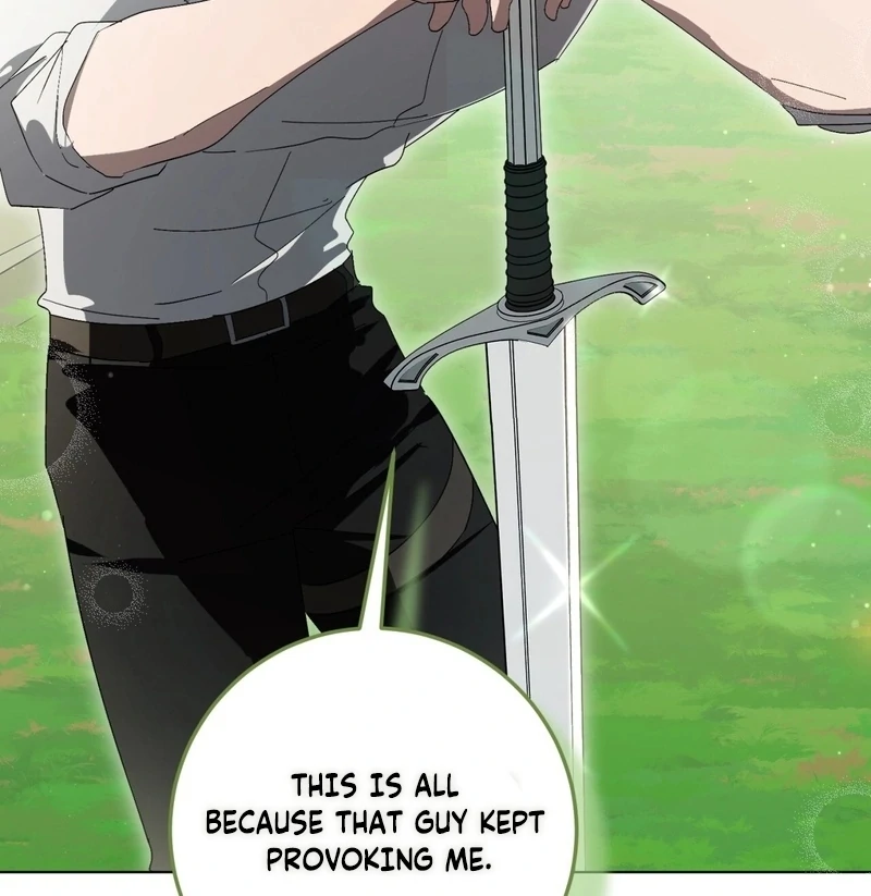 A Bad Example of a Perfect Curse Chapter 7 page 9 - 