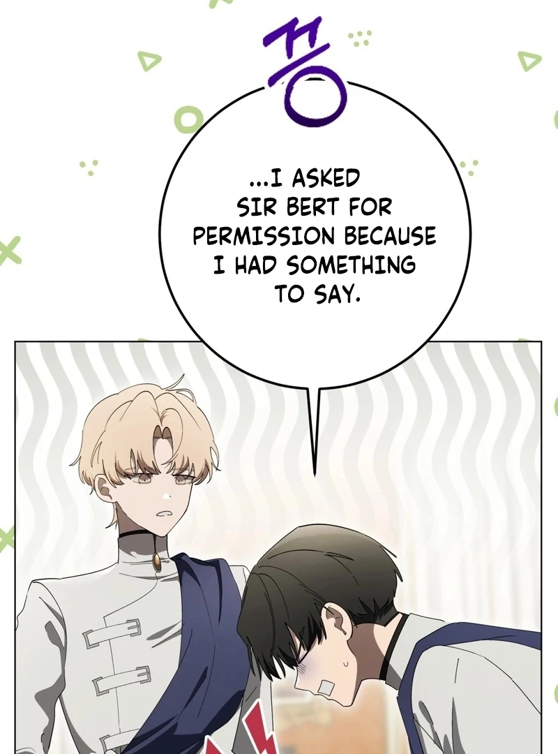 A Bad Example of a Perfect Curse Chapter 7 page 82 - 