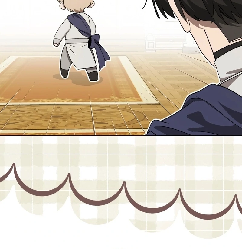 A Bad Example of a Perfect Curse Chapter 7 page 87 - 