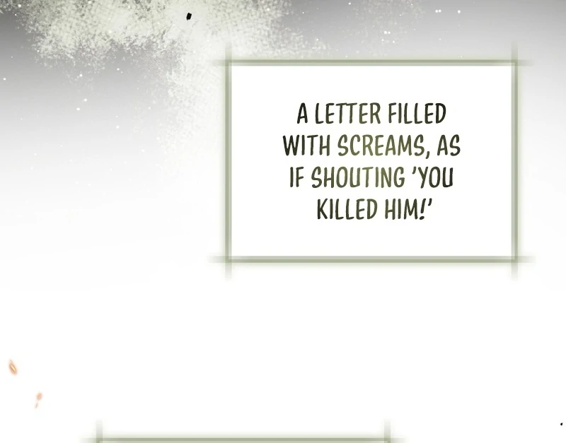 A Bad Example of a Perfect Curse Chapter 8 page 11 - 