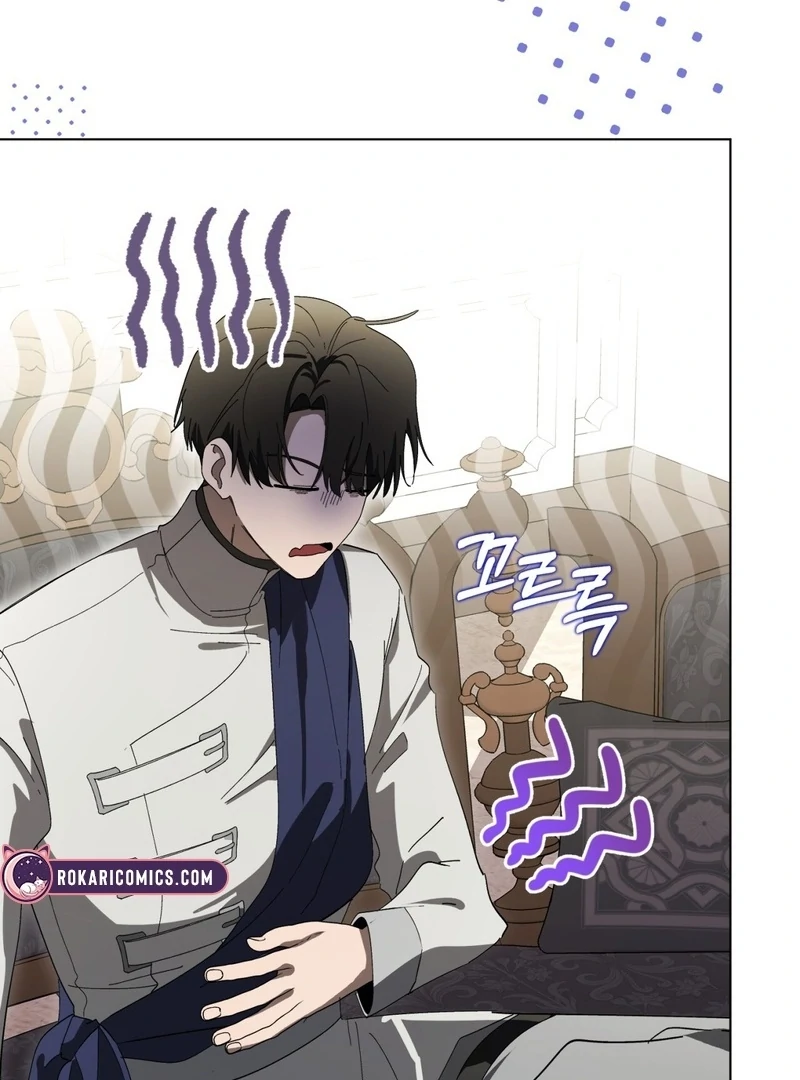 A Bad Example of a Perfect Curse Chapter 8 page 102 - 