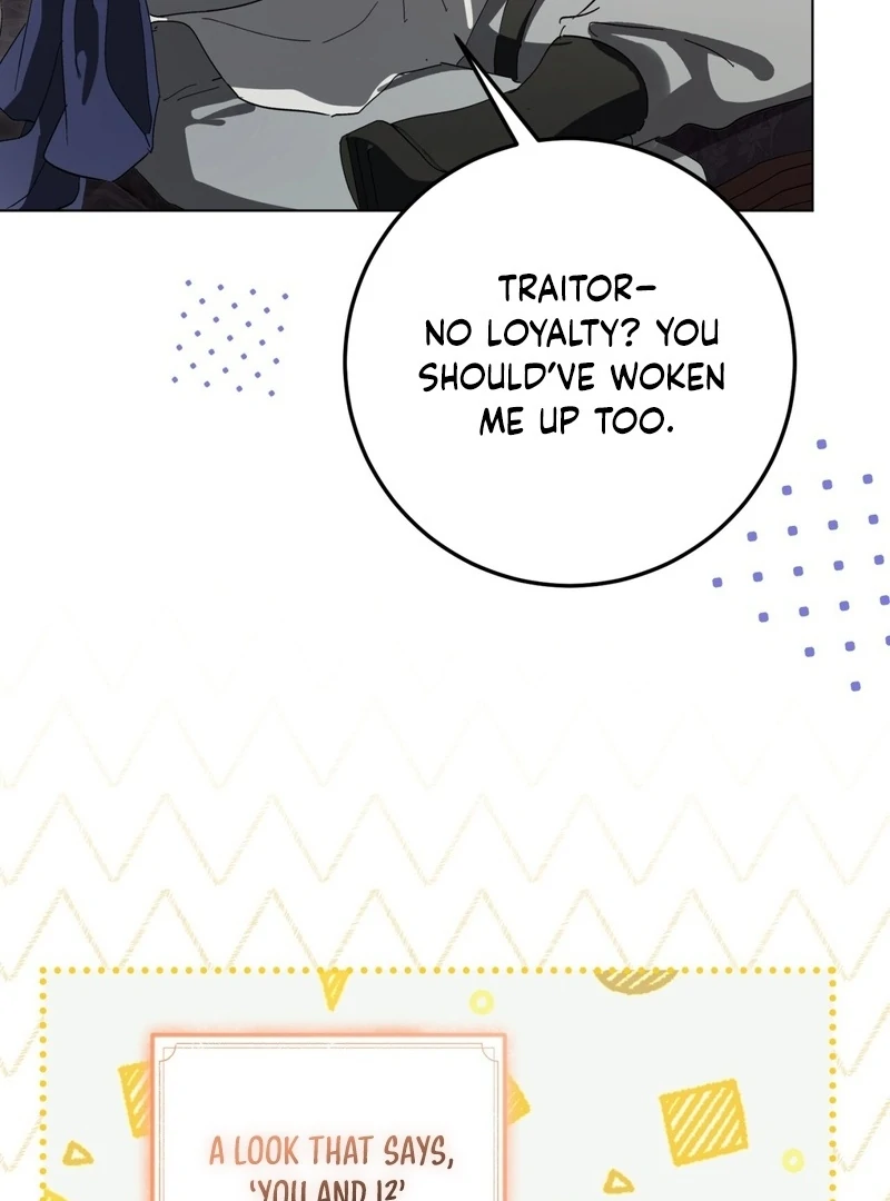 A Bad Example of a Perfect Curse Chapter 8 page 103 - 