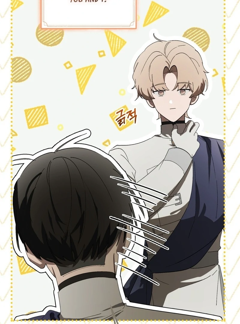 A Bad Example of a Perfect Curse Chapter 8 page 104 - 