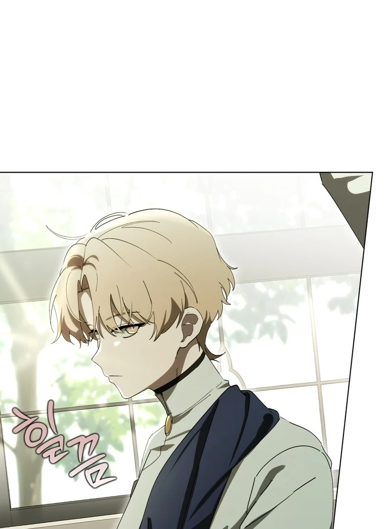 A Bad Example of a Perfect Curse Chapter 8 page 110 - 