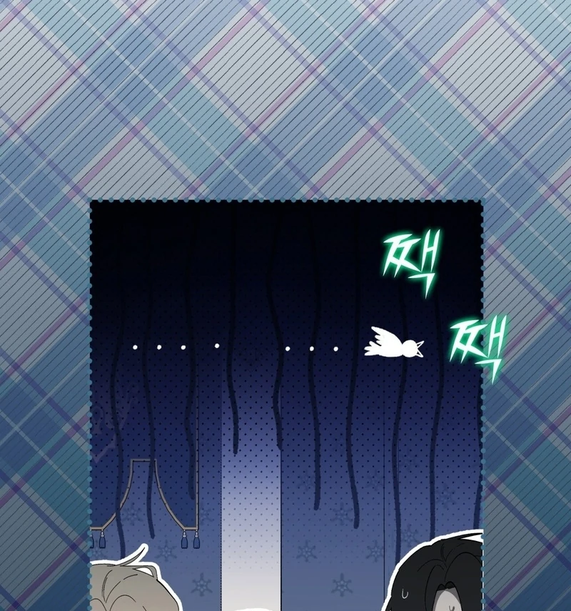 A Bad Example of a Perfect Curse Chapter 8 page 115 - 