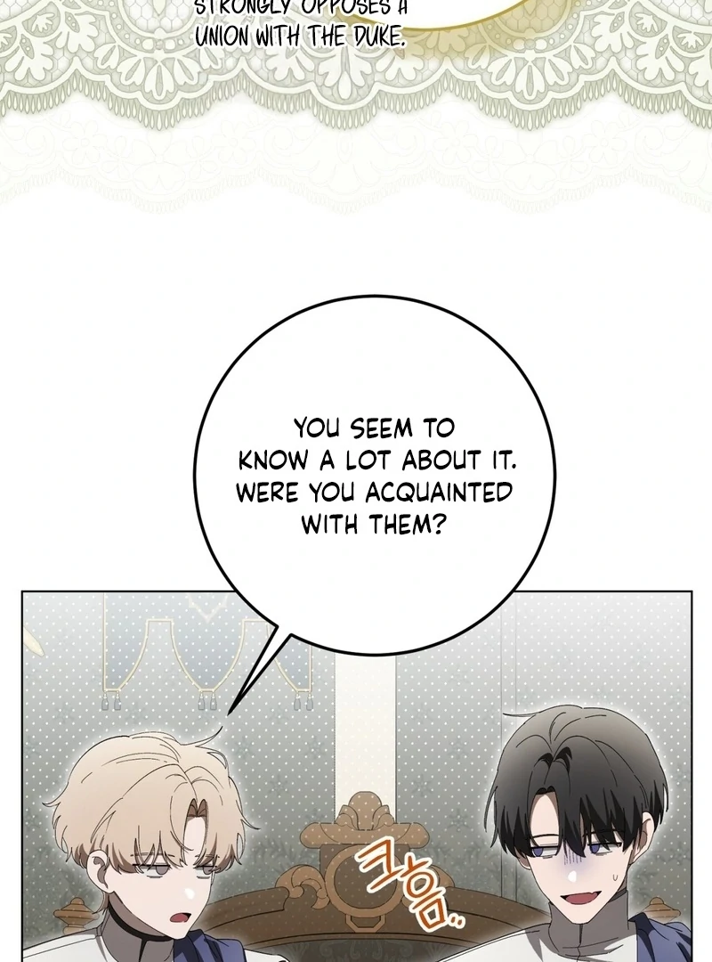 A Bad Example of a Perfect Curse Chapter 8 page 121 - 