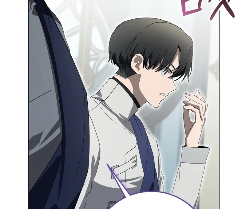 A Bad Example of a Perfect Curse Chapter 8 page 125 - 