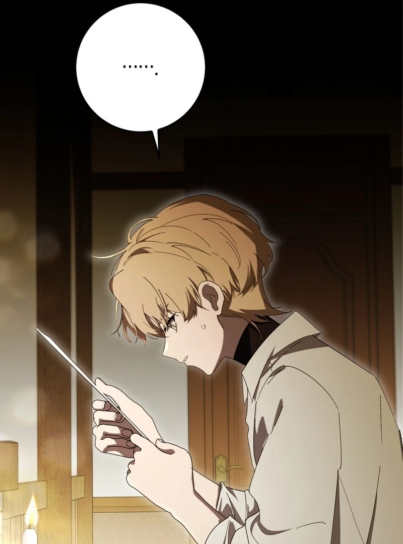 A Bad Example of a Perfect Curse Chapter 8 page 15 - 