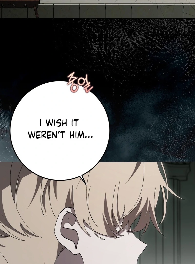 A Bad Example of a Perfect Curse Chapter 8 page 151 - 