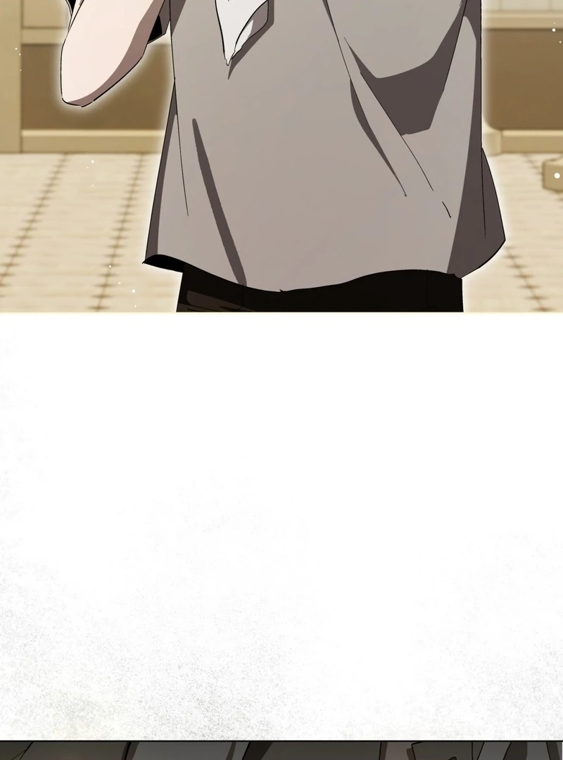 A Bad Example of a Perfect Curse Chapter 8 page 24 - 