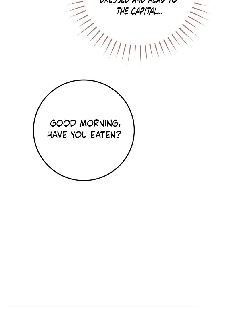 A Bad Example of a Perfect Curse Chapter 8 page 26 - 
