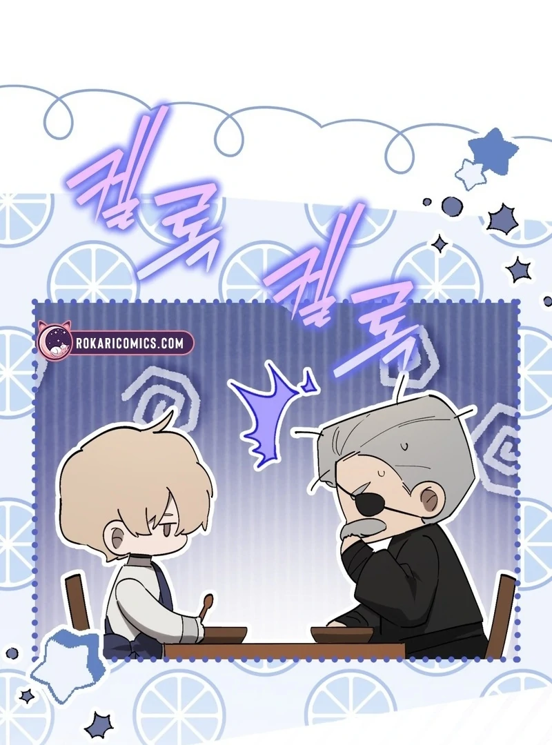 A Bad Example of a Perfect Curse Chapter 8 page 53 - 