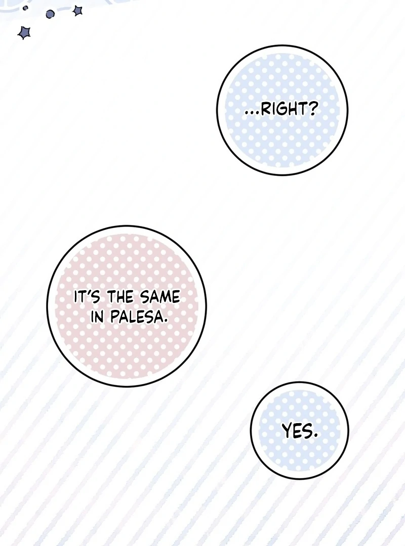 A Bad Example of a Perfect Curse Chapter 8 page 54 - 